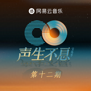 老婆去农场给马当媳妇
