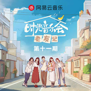 老婆去农场给马当媳妇
