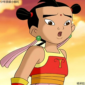 老婆去农场给马当媳妇
