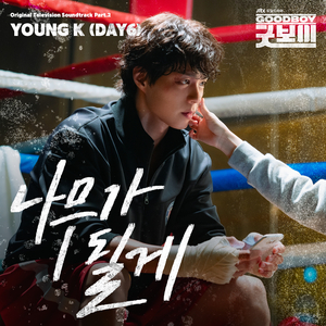 老婆去农场给马当媳妇
