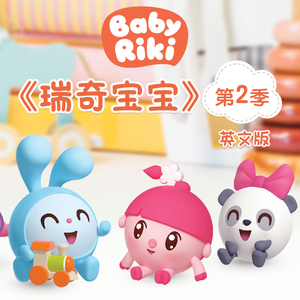 老婆去农场给马当媳妇
