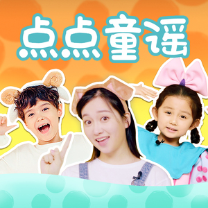 老婆去农场给马当媳妇
