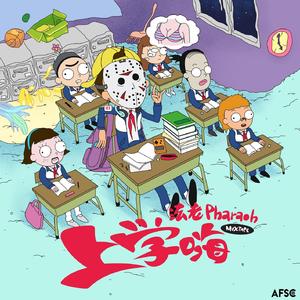 老婆去农场给马当媳妇
