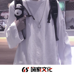 老婆去农场给马当媳妇
