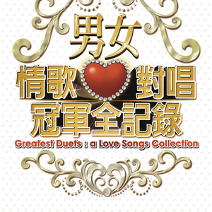 老婆去农场给马当媳妇
