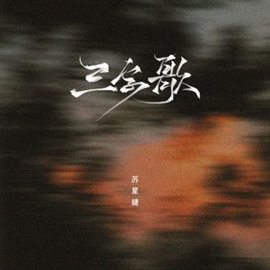 老婆去农场给马当媳妇
