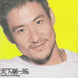 老婆去农场给马当媳妇
