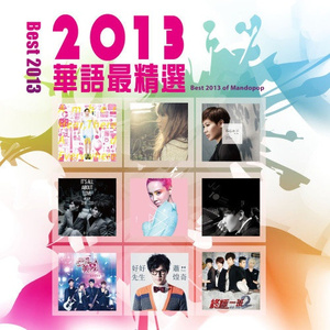 老婆去农场给马当媳妇
