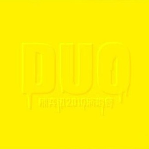 老婆去农场给马当媳妇
