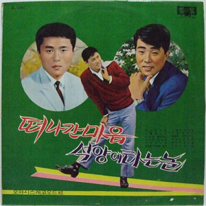 老婆去农场给马当媳妇
