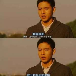 老婆去农场给马当媳妇
