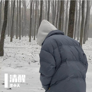 老婆去农场给马当媳妇
