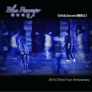 老婆去农场给马当媳妇
