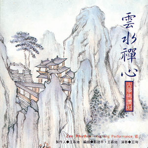 老婆去农场给马当媳妇
