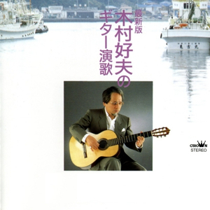 老婆去农场给马当媳妇
