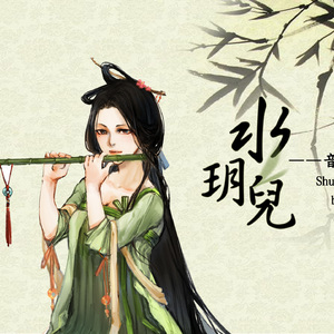 老婆去农场给马当媳妇
