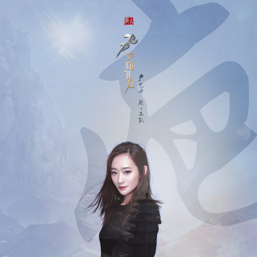 老婆去农场给马当媳妇
