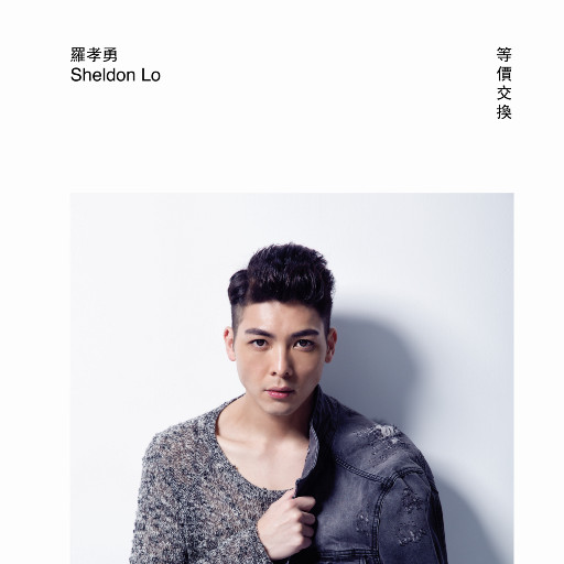 老婆去农场给马当媳妇
